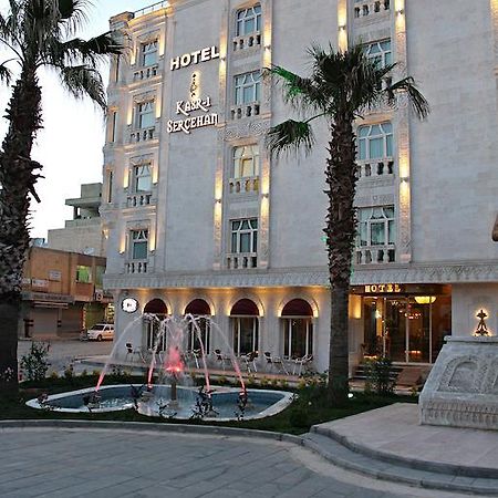 Kasri Sercehan Hotel Mardin Extérieur photo
